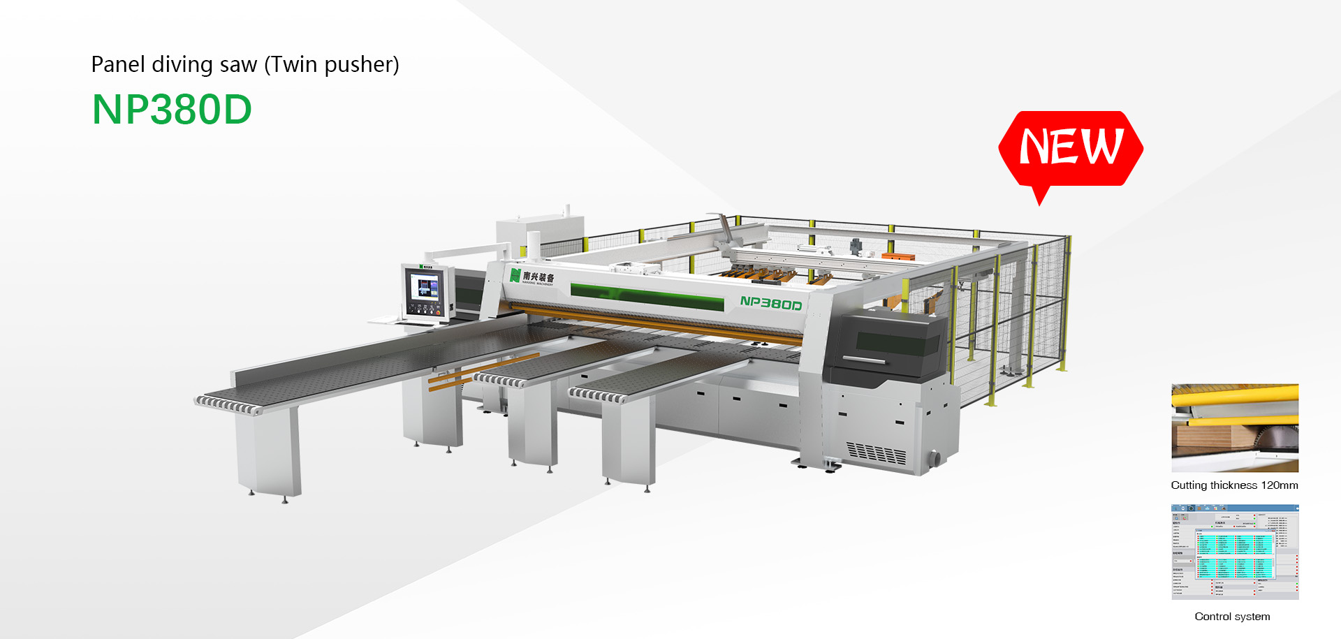 Panel Dividing Saw NPC330-Nanxing Machinery